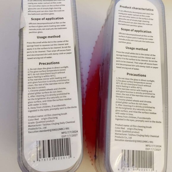 NEW 2 pack Glass cleaning Board Automotive Oil Film cleaning Brush - Picture 2 of 4